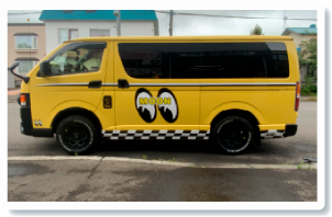 �Ԃ�K���X�A�Ŕ��ɓ\��܂�