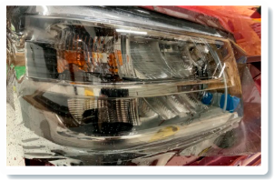 �w�b�h���C�g�ɂ��œK